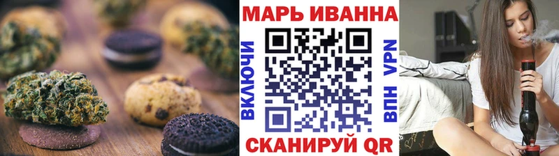 Canna-Cookies конопля  hydra   Вологда 