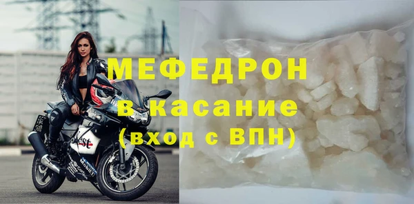 кокаин VHQ Бронницы