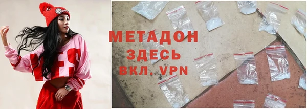 spice Бугульма