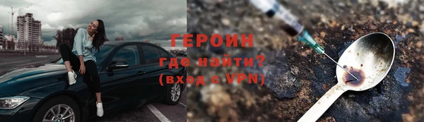 spice Бугульма