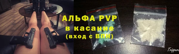кокаин VHQ Бронницы