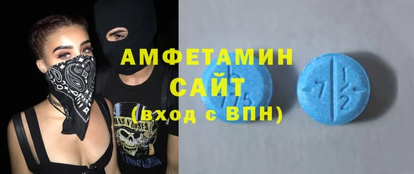 spice Бугульма