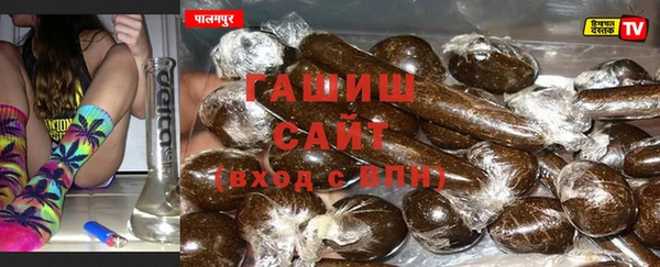 кокаин VHQ Бронницы