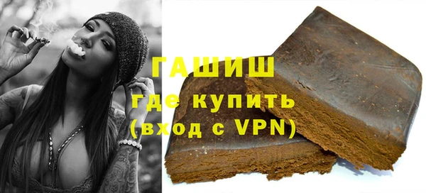 spice Бугульма