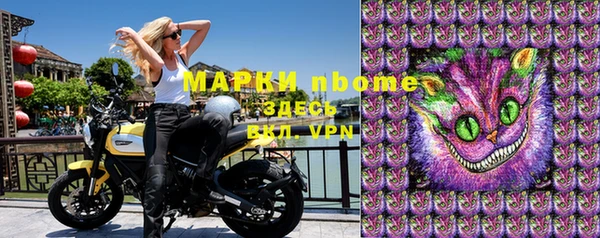 spice Бугульма