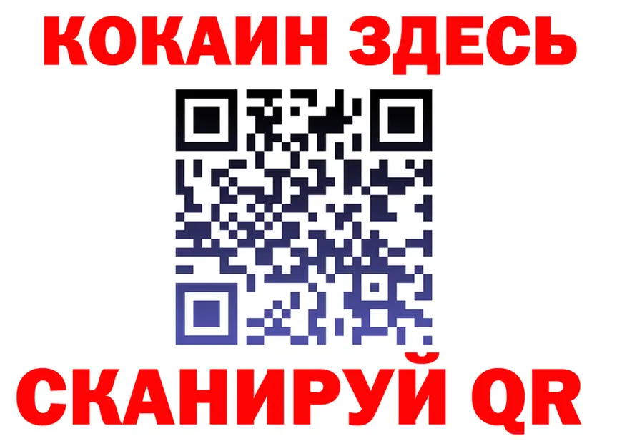 ГАШ Premium зеркало shop MEGA Вологда