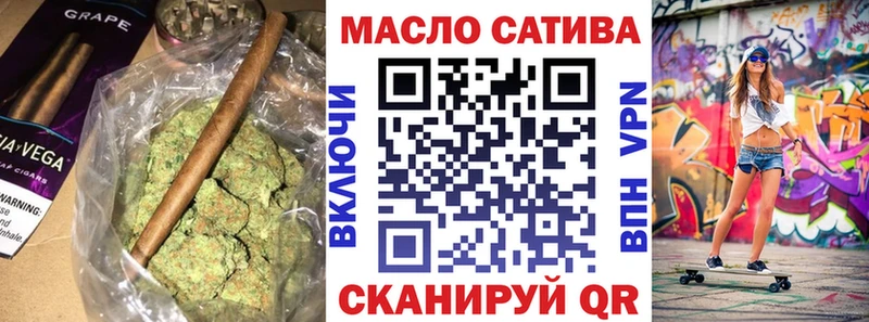 kraken зеркало Вологда Дистиллят ТГК вейп